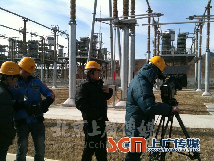 国家电网中国电科院形象片